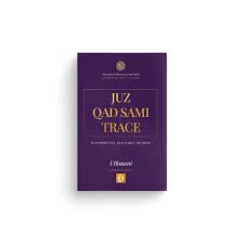 Juz Qad Sami Trace