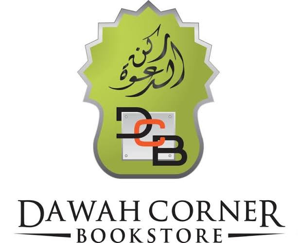 Daqwah Corner Bookstore