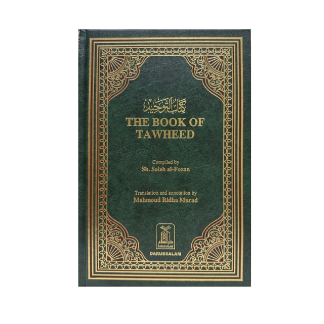 THE BOOK OF TAWHEED by Sh Saleh al-Fozan