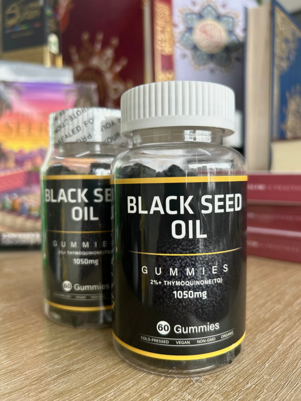 Black Seed Oil Gummies