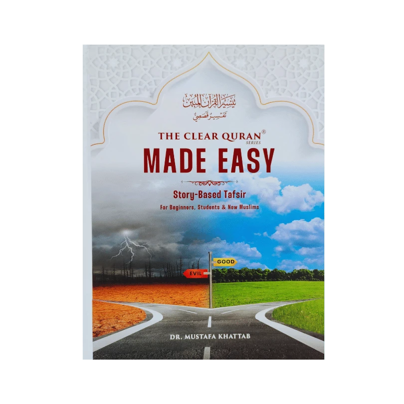 The Clear Quran Made Easy series Story-Based Tafsir