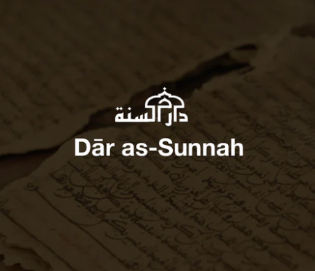 Dar as-Sunnah publishers