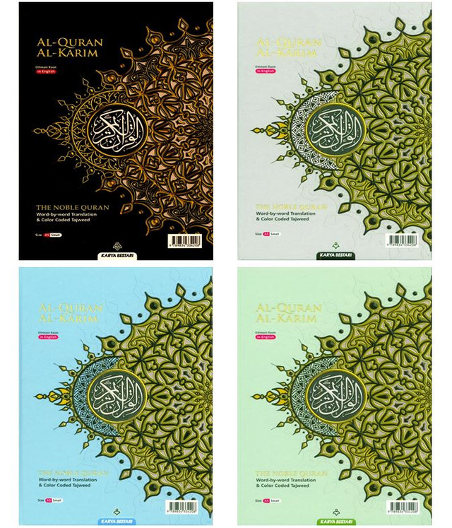 Al Quran Al Kareem Word-by-Word Translation Colour Coded Tajweed Maqdis B5 Medium