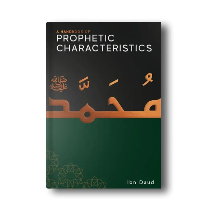 A Handbook of Prophetic Characteristics By (author) Ibn Daud